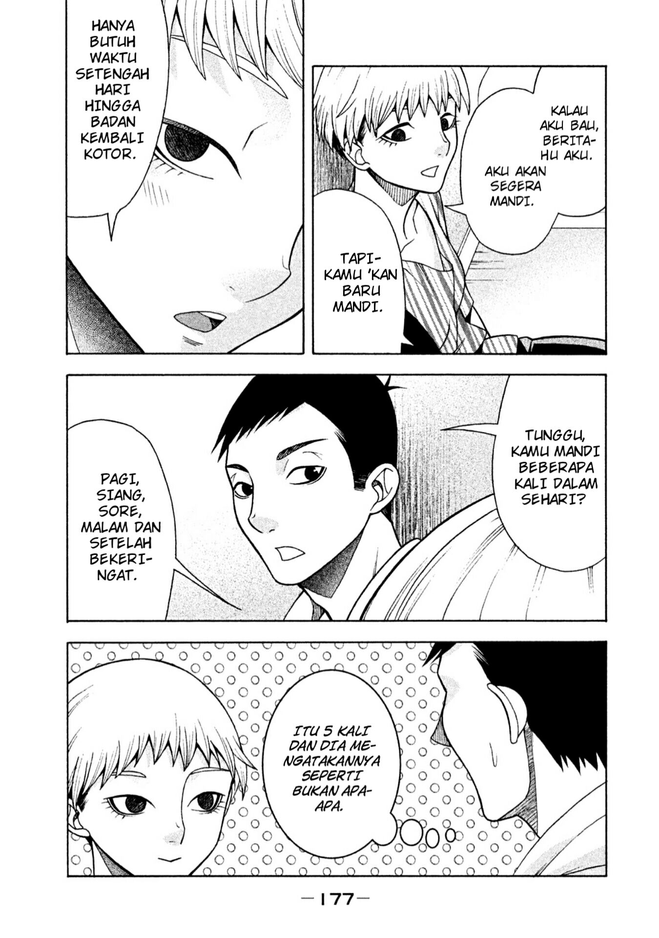 Asuperu Kanojo Chapter 08 Gambar 8